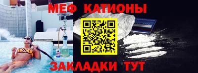 ГАЛЛЮЦИНОГЕННЫЕ ГРИБЫ Будённовск