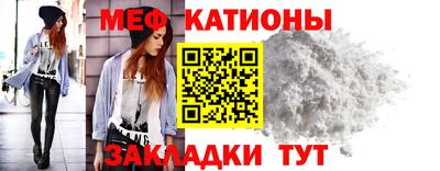 ГАЛЛЮЦИНОГЕННЫЕ ГРИБЫ Будённовск