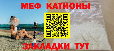 ГАЛЛЮЦИНОГЕННЫЕ ГРИБЫ Будённовск