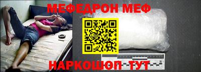 ГАЛЛЮЦИНОГЕННЫЕ ГРИБЫ Будённовск