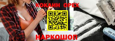 ECSTASY Бугуруслан