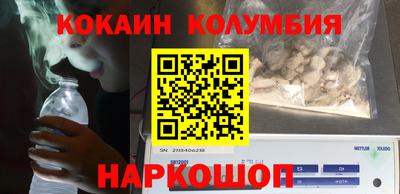 ECSTASY Бугуруслан