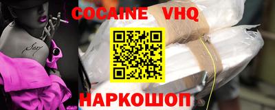 ECSTASY Бугуруслан