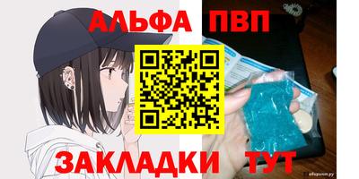 ECSTASY Бугуруслан