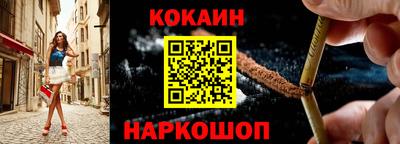 шишки Бузулук