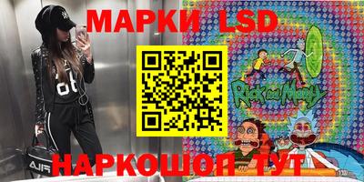 шишки Бузулук