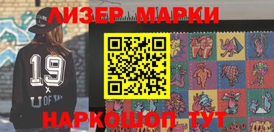 ECSTASY Бугуруслан
