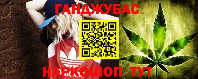 ECSTASY Бугуруслан