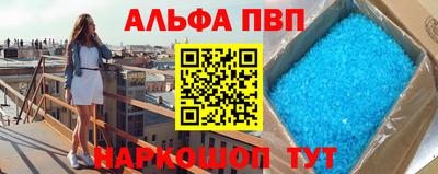шишки Бузулук
