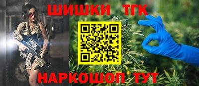 ECSTASY Бугуруслан