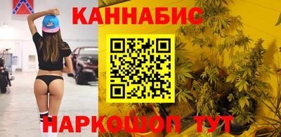 шишки Бузулук