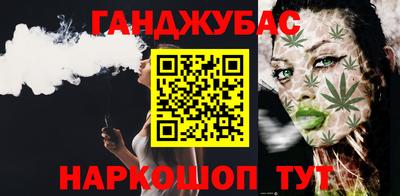 ГАЛЛЮЦИНОГЕННЫЕ ГРИБЫ Будённовск