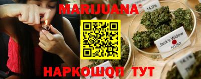 шишки Бузулук
