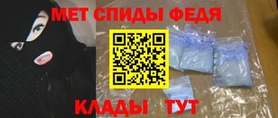 шишки Бузулук