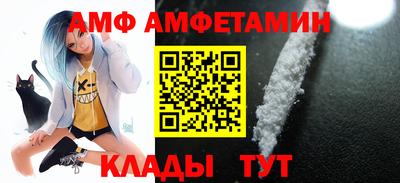 ECSTASY Бугуруслан