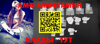ГАЛЛЮЦИНОГЕННЫЕ ГРИБЫ Будённовск