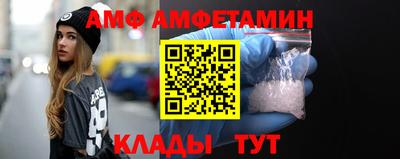 ECSTASY Бугуруслан