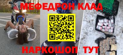 ECSTASY Бугуруслан