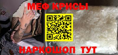 ГАЛЛЮЦИНОГЕННЫЕ ГРИБЫ Будённовск