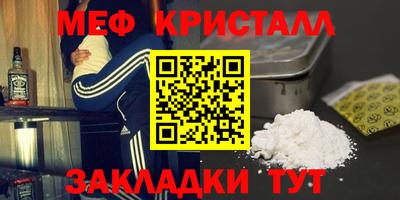 ECSTASY Бугуруслан