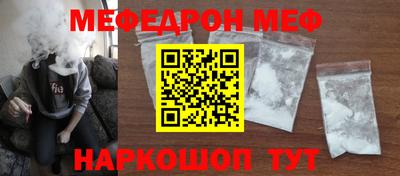 ECSTASY Бугуруслан