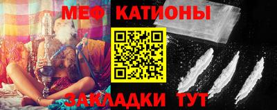 ГАЛЛЮЦИНОГЕННЫЕ ГРИБЫ Будённовск