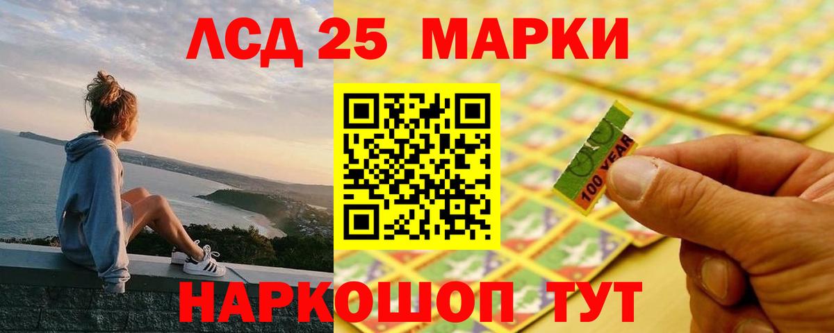 Среднеуральск  Лсд 25 экстази ecstasy  Вход с VPN  Лсд 25 экстази ecstasy 